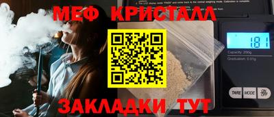 кокаин перу Ливны