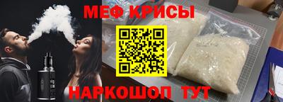 каннабис Ликино-Дулёво