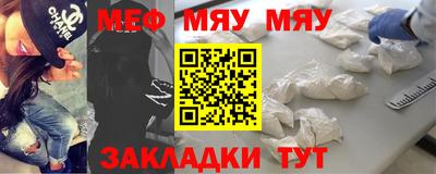 каннабис Ликино-Дулёво
