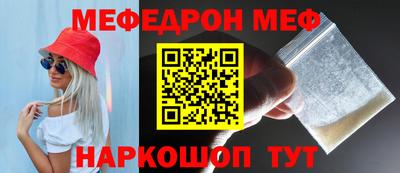 экстази Лесосибирск