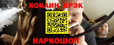 экстази Лесосибирск