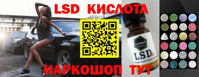 круглые Малоярославец