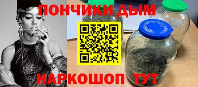 кокаин перу Ливны