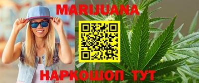 экстази Лесосибирск
