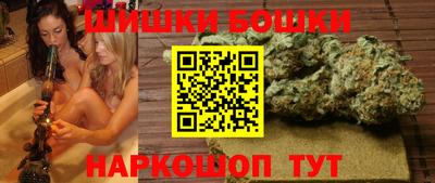 каннабис Ликино-Дулёво