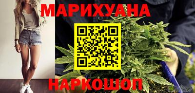 экстази Лесосибирск