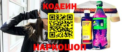 каннабис Ликино-Дулёво