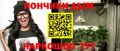 ECSTASY Мариинск
