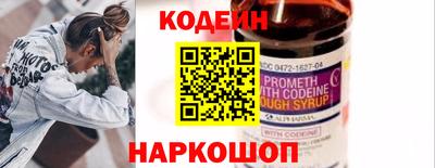 каннабис Ликино-Дулёво