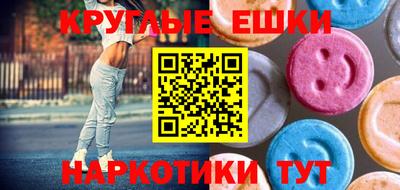 кокаин перу Ливны