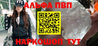 экстази Лесосибирск