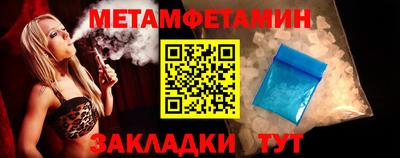 кокаин перу Ливны