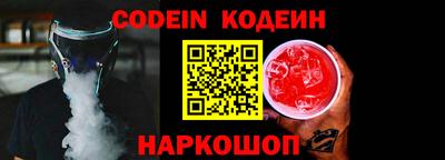 каннабис Ликино-Дулёво