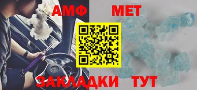 кокаин перу Ливны