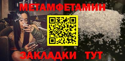 каннабис Ликино-Дулёво
