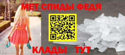 экстази Лесосибирск