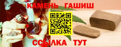 каннабис Ликино-Дулёво