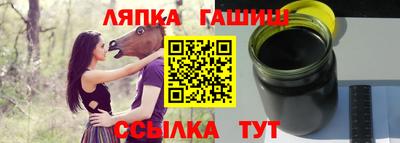 экстази Лесосибирск
