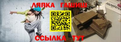 кокаин перу Ливны