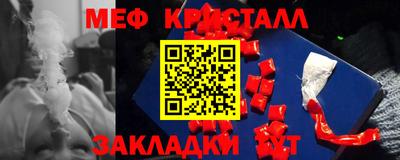 кокаин перу Ливны