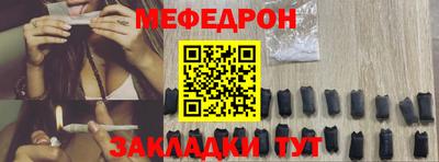 кокаин перу Ливны