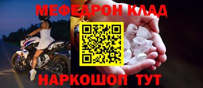 экстази Лесосибирск