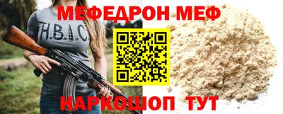 экстази Лесосибирск